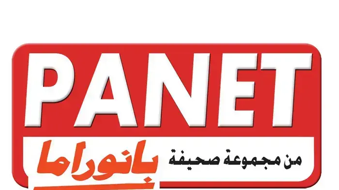 לוגו אתר PANET