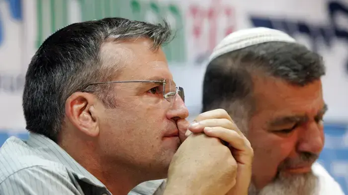 כנס מועצת יש"ע וחברי הליכוד
