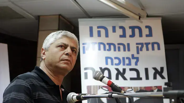 כנס מועצת יש"ע וחברי הליכוד