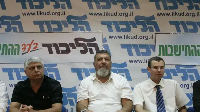 כנס מועצת יש"ע וחברי הליכוד