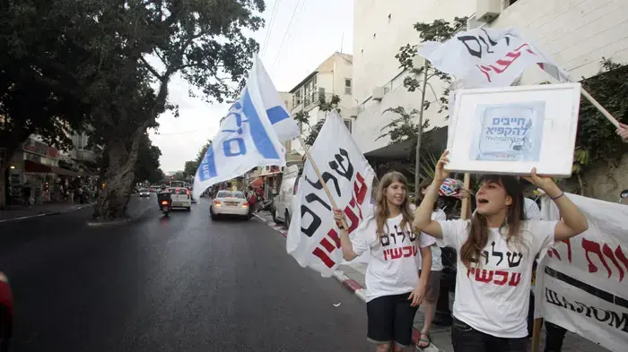 כנס מועצת יש"ע וחברי הליכוד