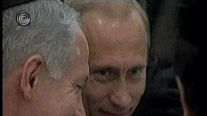תעלומת היעדרו של נתניהו