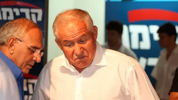 כנס הרמת כוסית קדימה