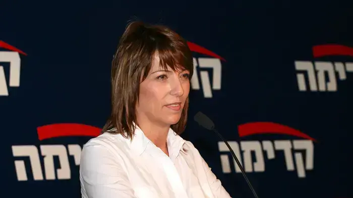 כנס הרמת כוסית קדימה