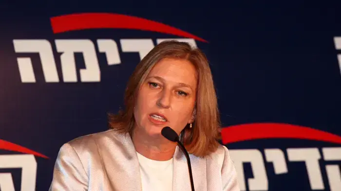 כנס הרמת כוסית קדימה