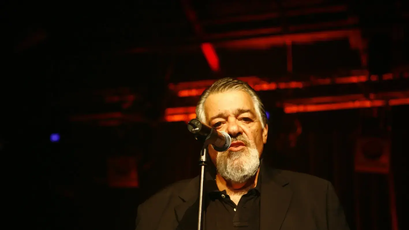 רפי גינת אירוע רפי גינת