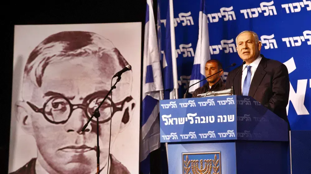טקס הרמת כוסית של הליכוד