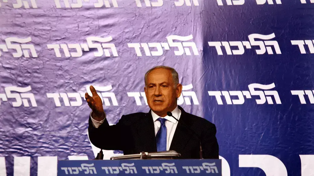 טקס הרמת כוסית של הליכוד
