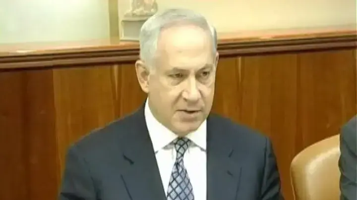 מבזק יומי