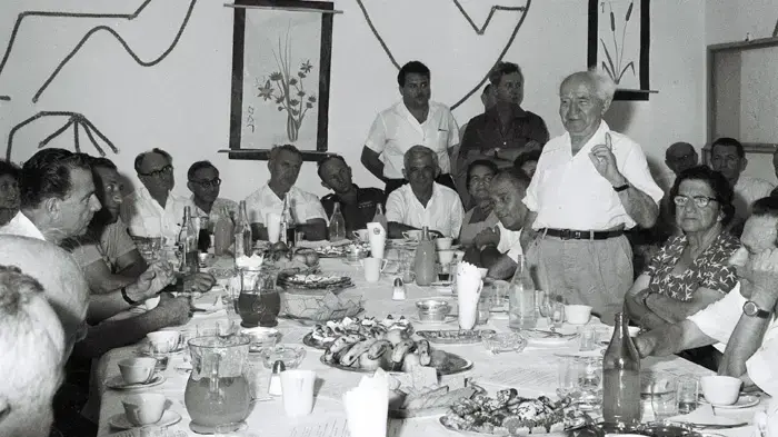 יום הולדת 77 לבן גוריון 1963