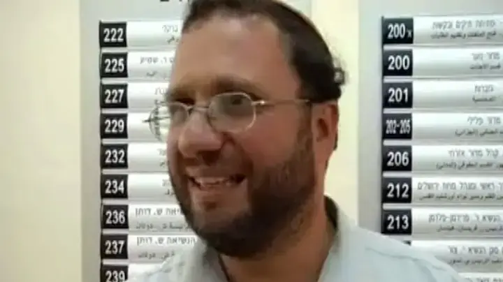 נעם פדרמן הורשע בפרסום הסתה לגזענות