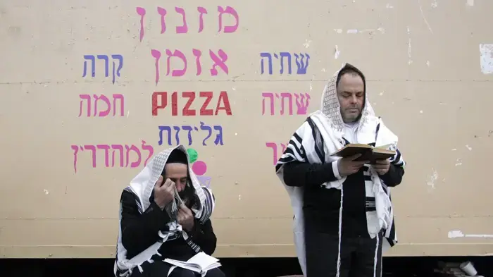חסידי ברסלב חוגגים ראש השנה באומן