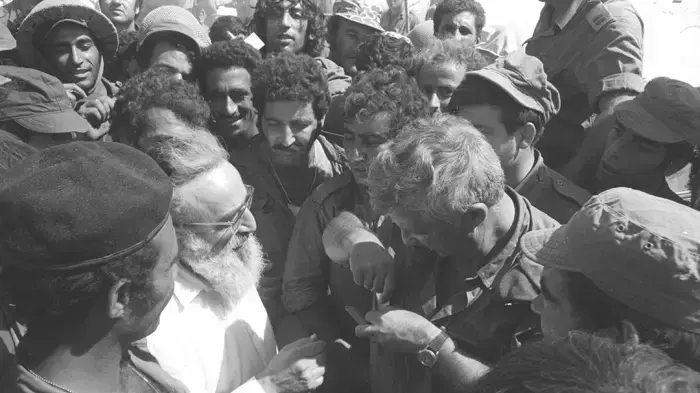 מלחמת יום כיפור מלחמת יום כיפור