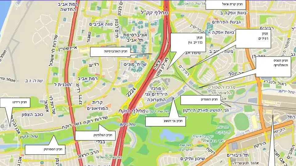 היערכות המשטרה לקראת הופעתו של לאונרד כהן היערכות המשטרה לקראת הופעתו של לאונרד כהן