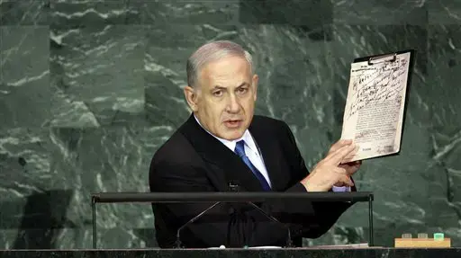 ביבי נתניהו נואם באסיפת האו"ם ביבי נתניהו נואם באסיפת האו"ם
