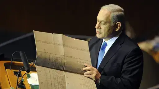 ביבי נתניהו נואם באסיפת האו"ם