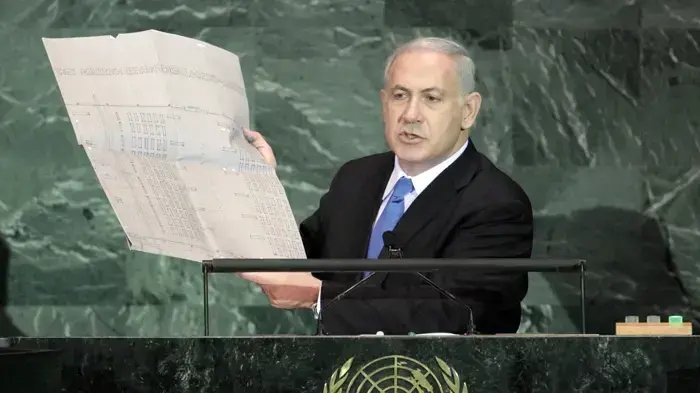 ביבי נתניהו נואם באסיפת האו"ם ביבי נתניהו נואם באסיפת האו"ם