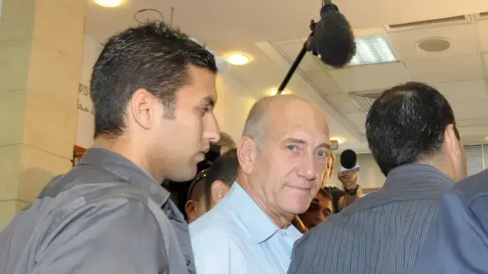 אהוד אולמרט במשפט בירושלים