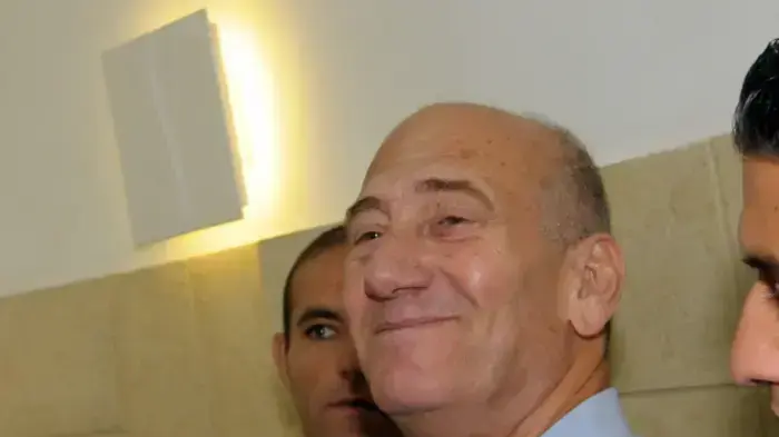 אהוד אולמרט במשפט בירושלים
