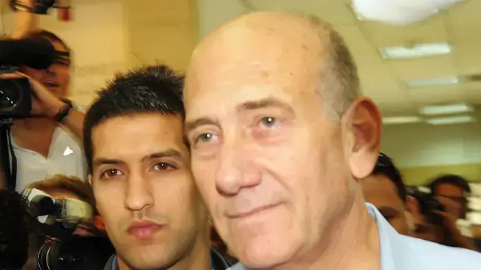 אהוד אולמרט במשפט בירושלים