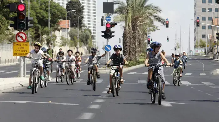 יום כיפור