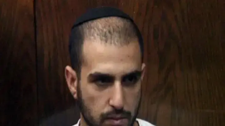 מבזק יומי