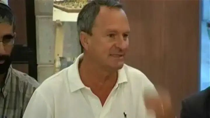 גוש קטיף בילסקי אלקין אורלב מנהלת סלע