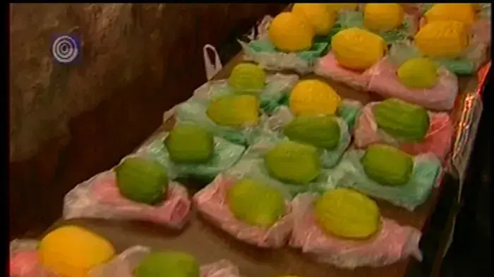 ירידה במחירים של 4 המינים לחג הסוכות