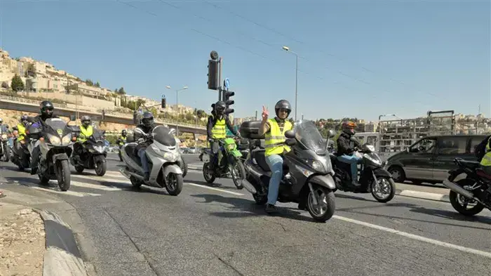 הפגנת האופנוענים הפגנת האופנוענים