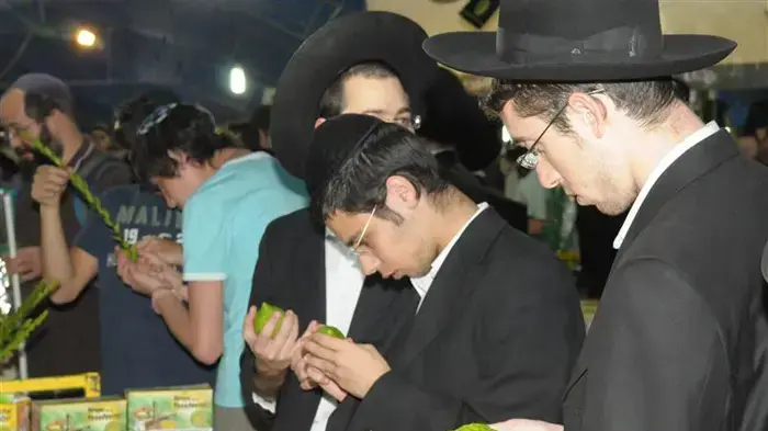 שוק ארבעת המינים בירושלים