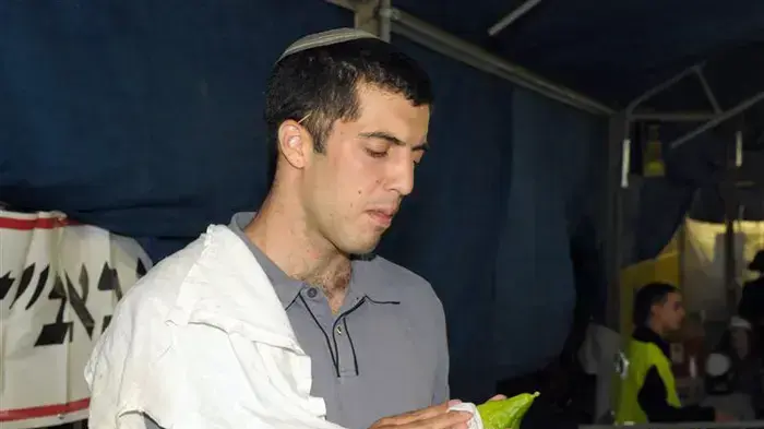 שוק ארבעת המינים בירושלים
