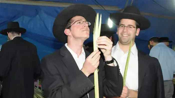 שוק ארבעת המינים בירושלים