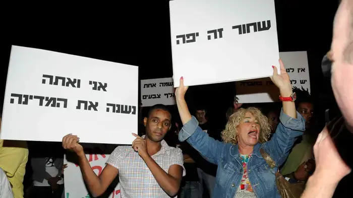 הפגנה מול מועדון הגלינה הפגנה מול מועדון הגלינה