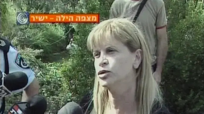 מצפה הילה מתוך הערוץ הראשון