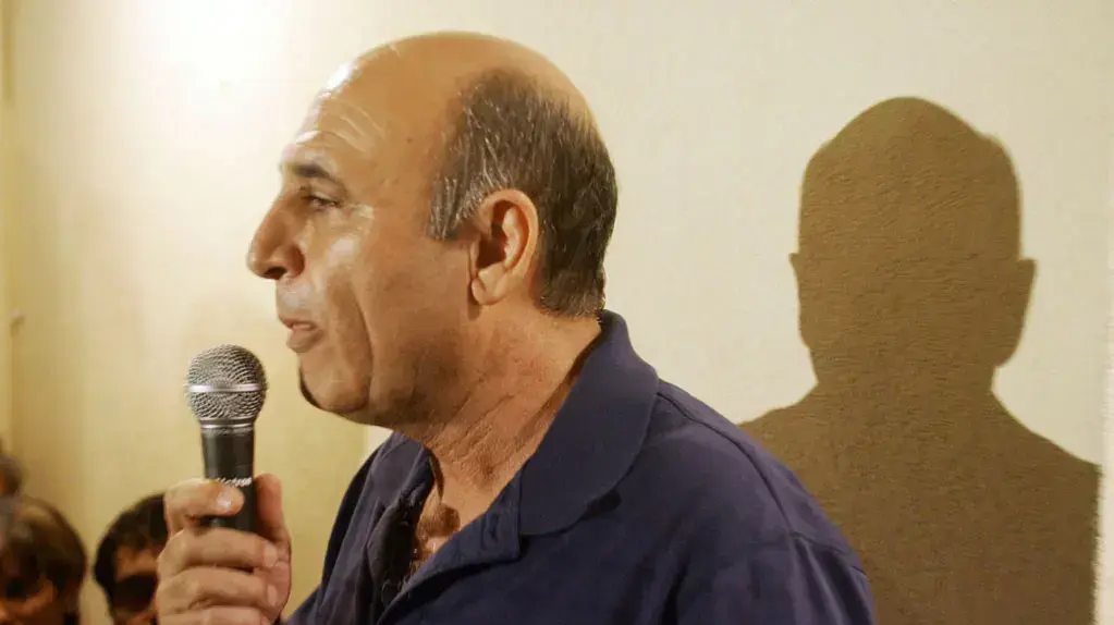 סוכת מופז