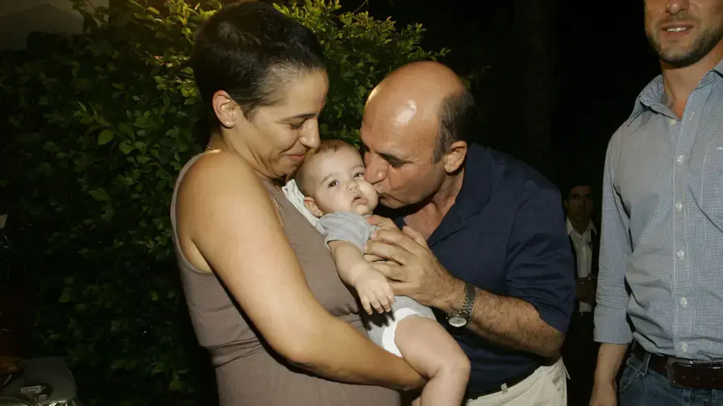 סוכת מופז