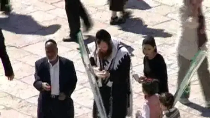 ירושלים 