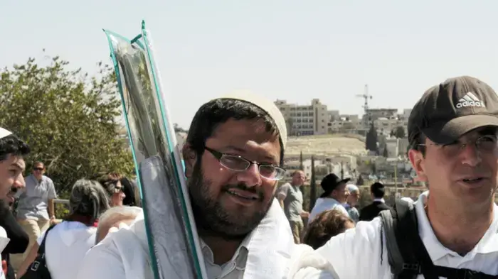 נאמני הר הבית נאמני הר הבית