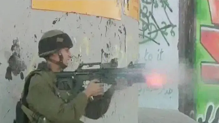 עימותים בין פלסטינים לכוחות הביטחון