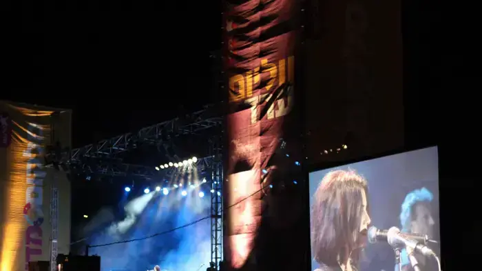 פסטיבל ווליום ערד