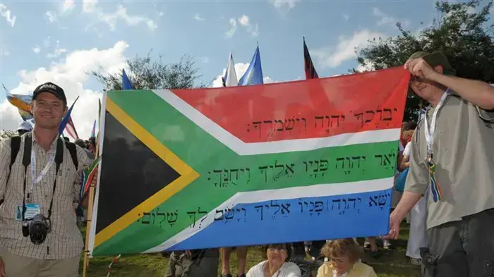 נציגי מדינות זרות בצעדת ירושלים          