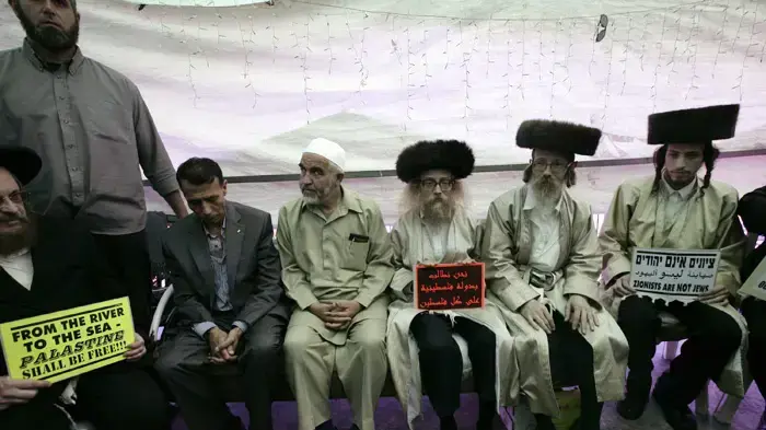 ראאד סאלח עם נטורי קרתא ראאד סאלח עם נטורי קרתא