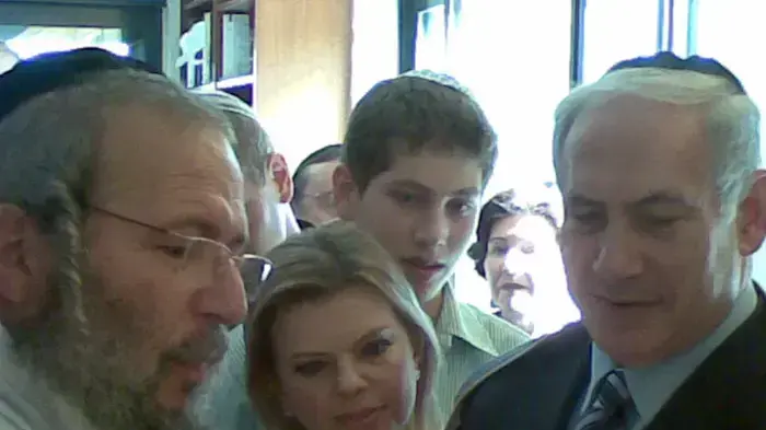 נתניהו בברית מילה לנכדו