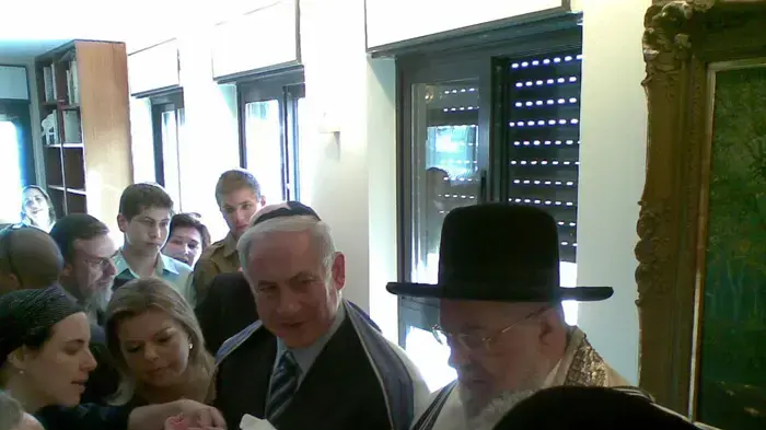 נתניהו בברית מילה לנכדו