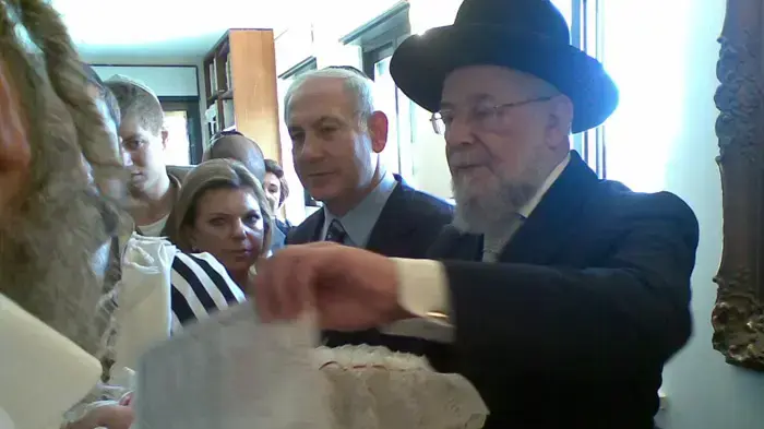 נתניהו בברית מילה לנכדו