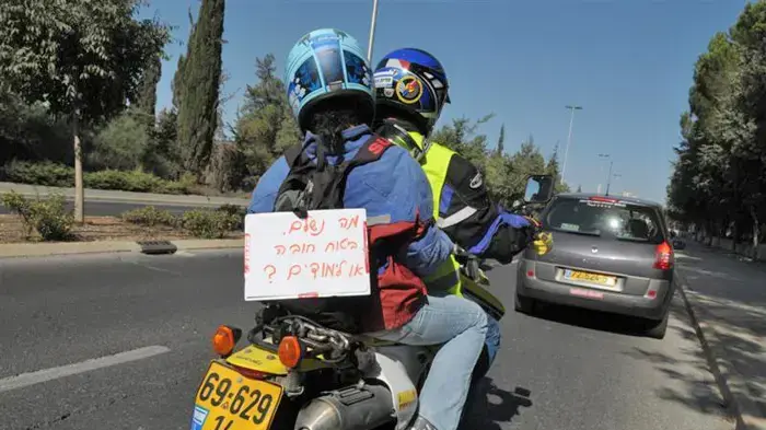 מחאת האופנוענים בירושלים מחאת האופנוענים בירושלים