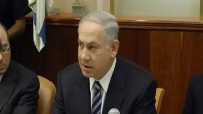 מבזק יומי