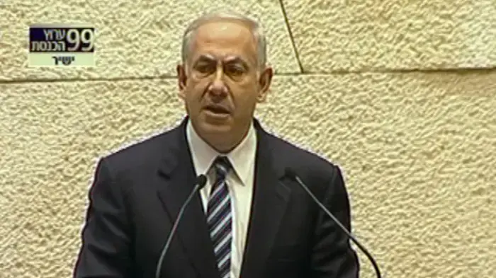 נאום ביבי ופרס בפתיחת מושב החורף בכנסת