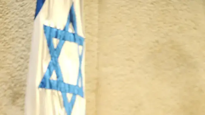 פתיחת מושב החורף של הכנסת פתיחת מושב החורף של הכנסת