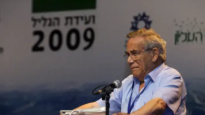 סטף ורטהיימר בועידת הגליל אוקטובר 2009